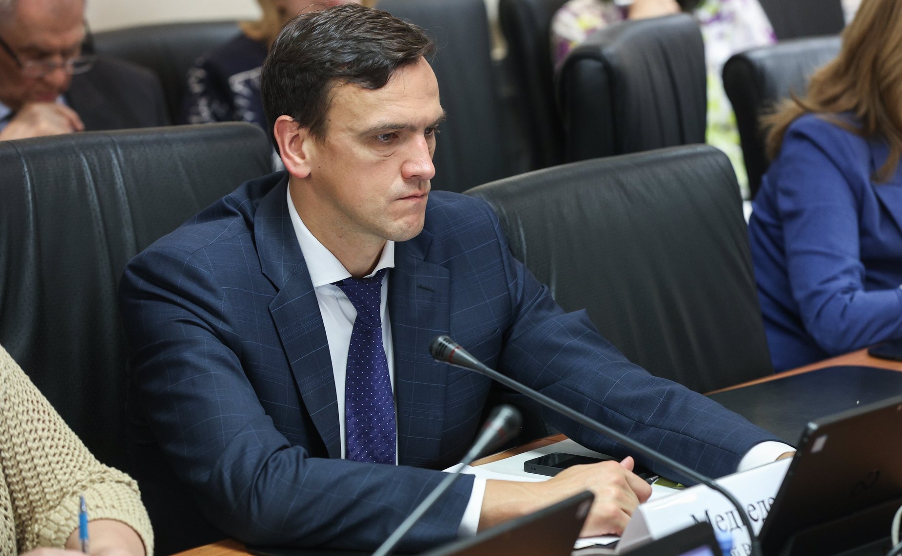 Заседание Комитета Совета Федерации по бюджету и финансовым рынкам