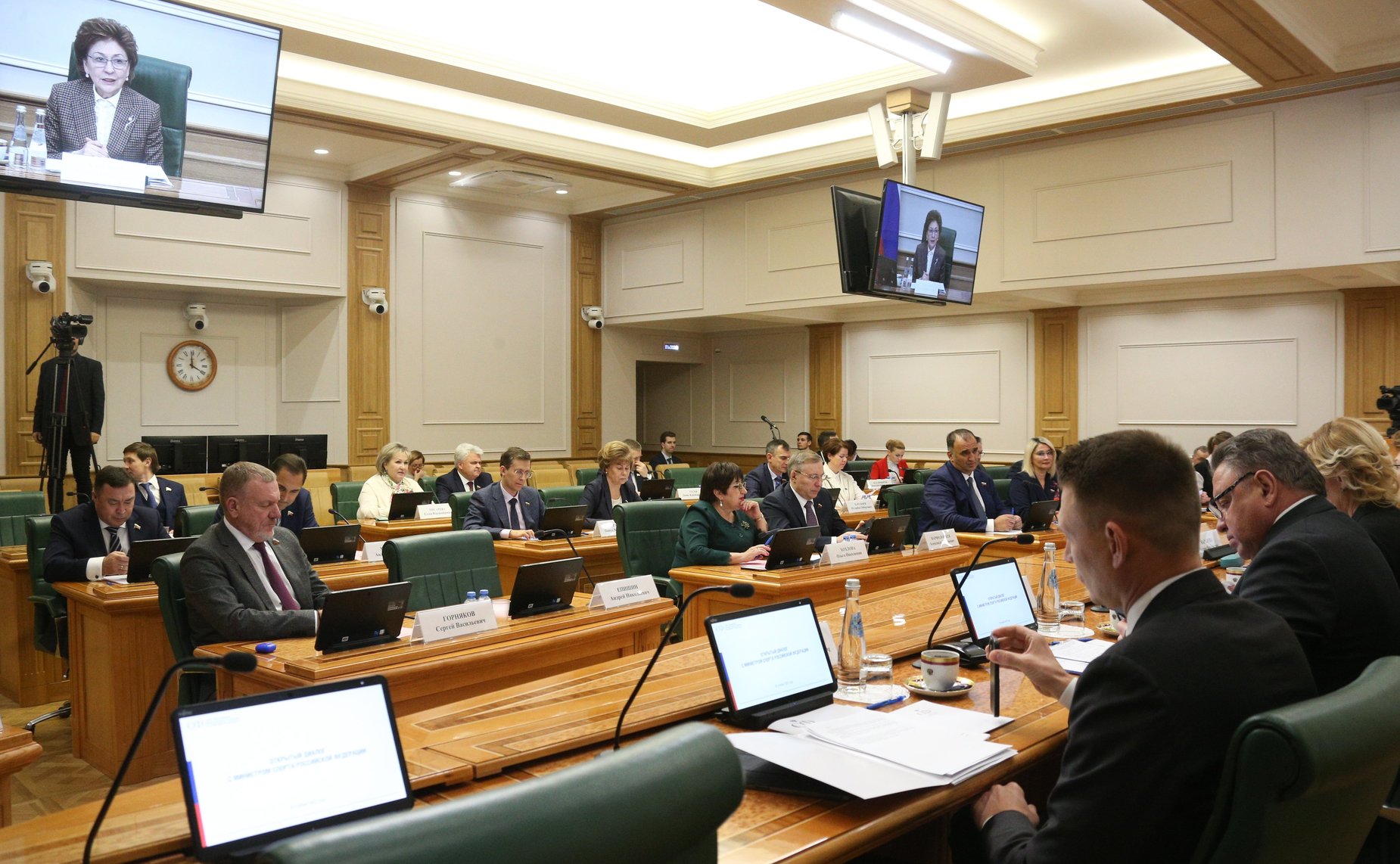 Встреча сенаторов Российской Федерации с Министром спорта Российской Федерации Олегом Матыциным в формате «открытого диалога»