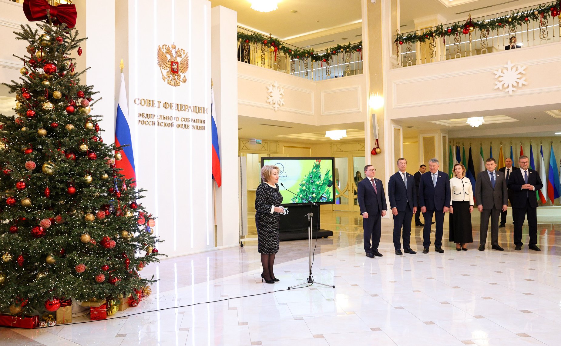 Валентина Матвиенко открыла в Совете Федерации ежегодную акцию «Елка желаний»
