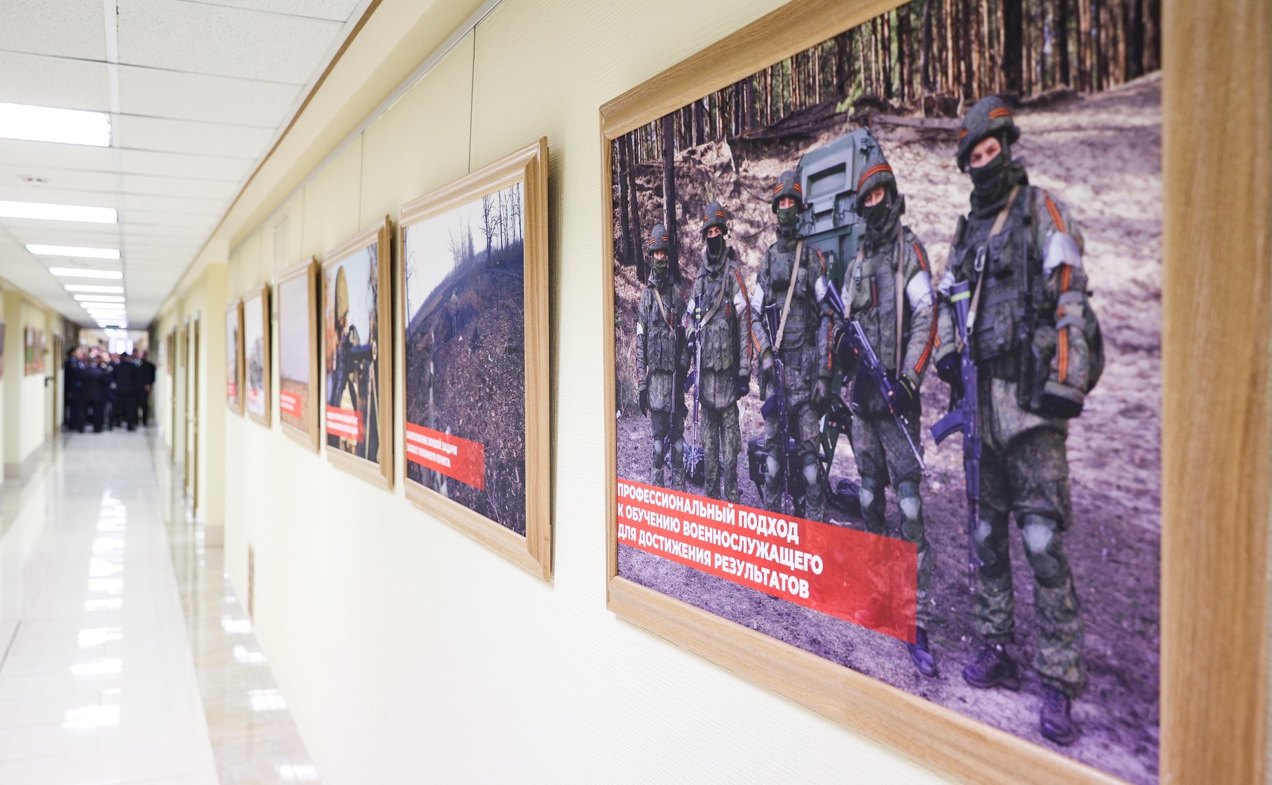 Открытие в Совете Федерации фотовыставки «Гостомельский Десант»