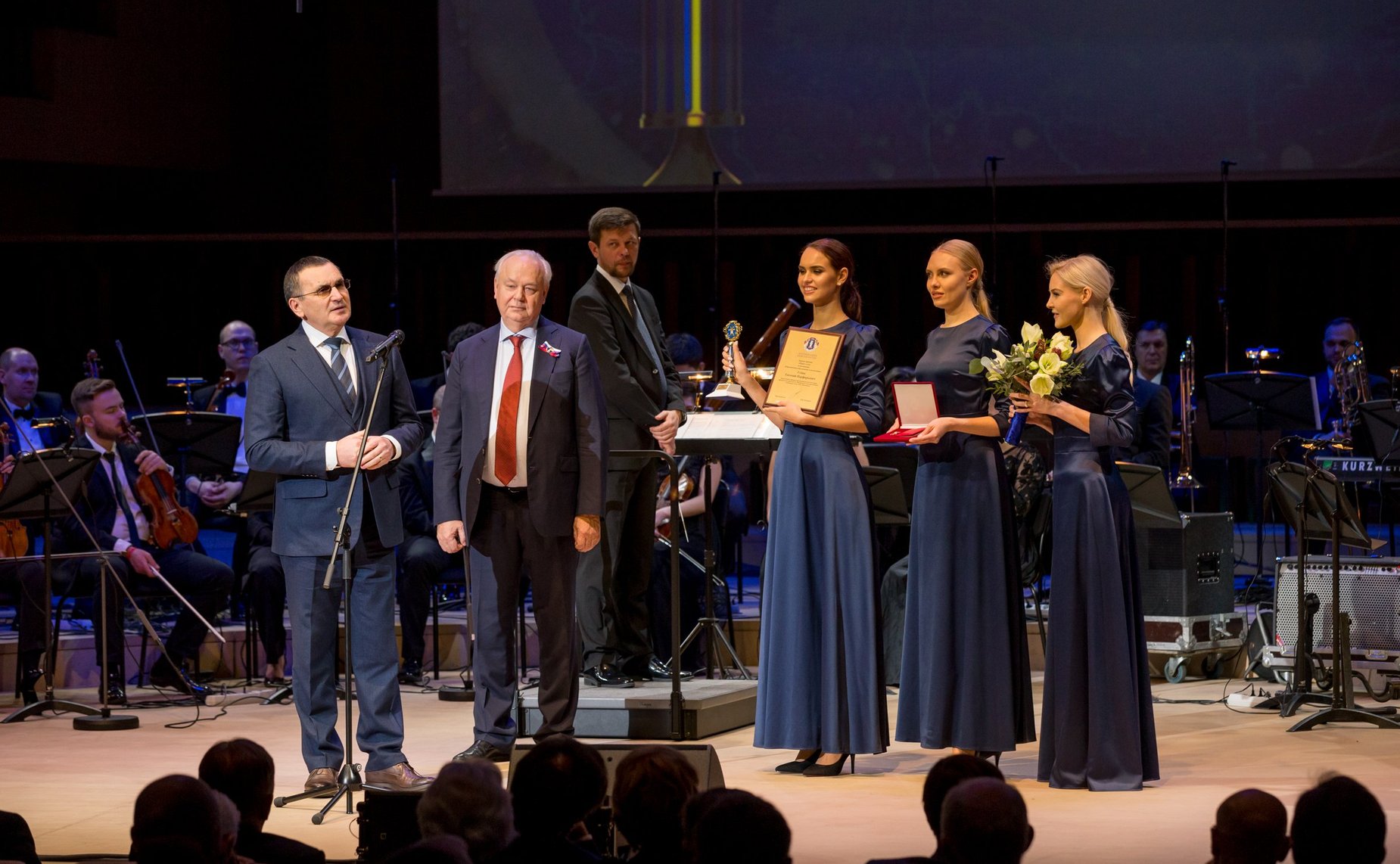 Торжественная церемония вручения Высшей юридической премии «Юрист года»