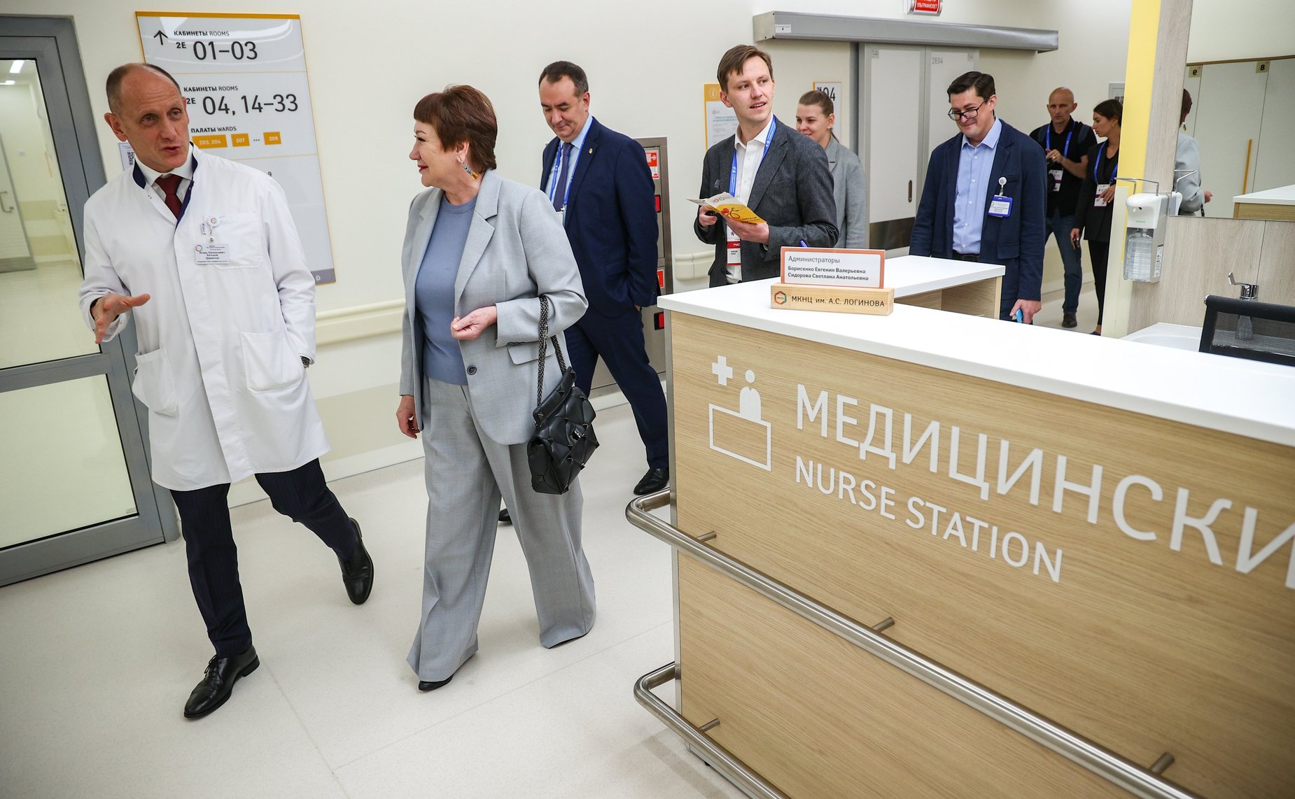 Дискуссионная площадка «Стратегическое планирование онкологической помощи». VI Форум социальных инноваций регионов