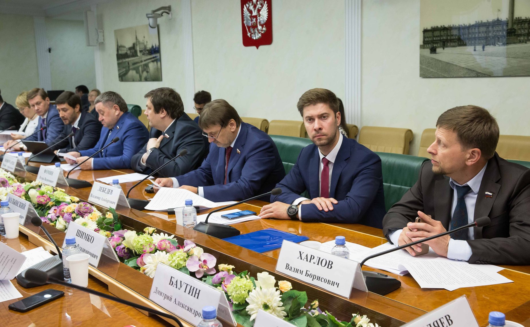 «Круглый стол» Комитета СФ по экономической политике