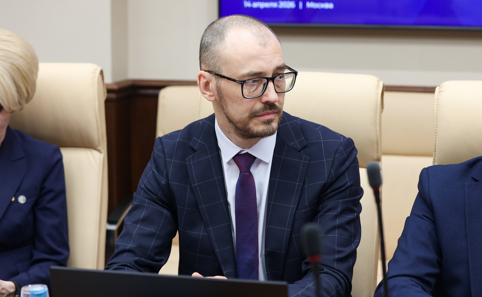 Круглый стол Комитета Совета Федерации по экономической политике на тему «Актуальные вопросы реализации национального проекта «Новые материалы и химия» в части малотоннажной химии. Подготовка кадров»