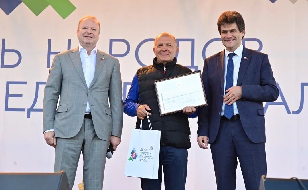 Виктор Шептий принял участие в торжественном открытии праздника День народов Среднего Урала