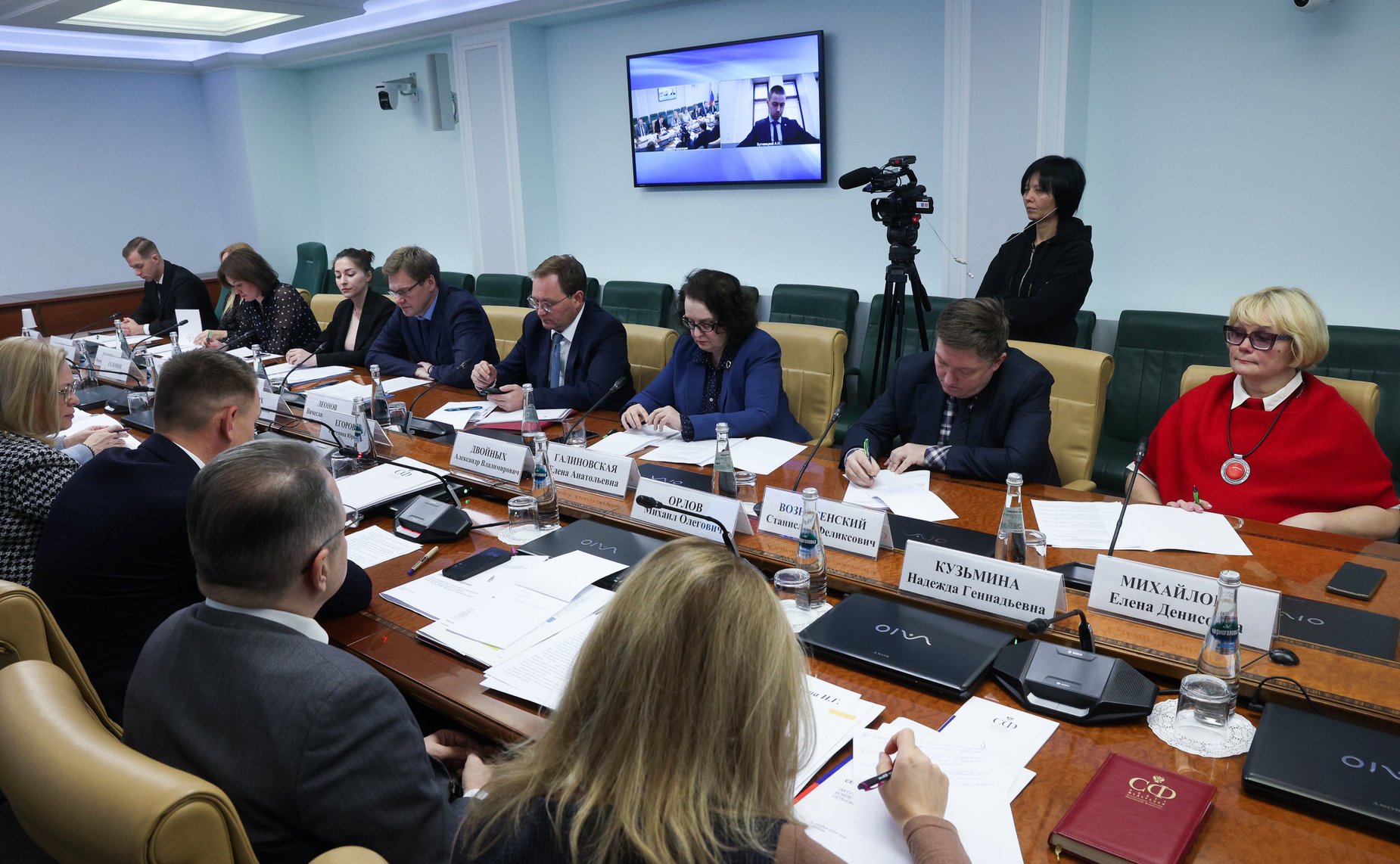 Семинар-совещание Правового управления Аппарата СФ для законодательных органов субъектов РФ «Актуальные вопросы регулирования вовлечения в оборот земель сельскохозяйственного назначения»