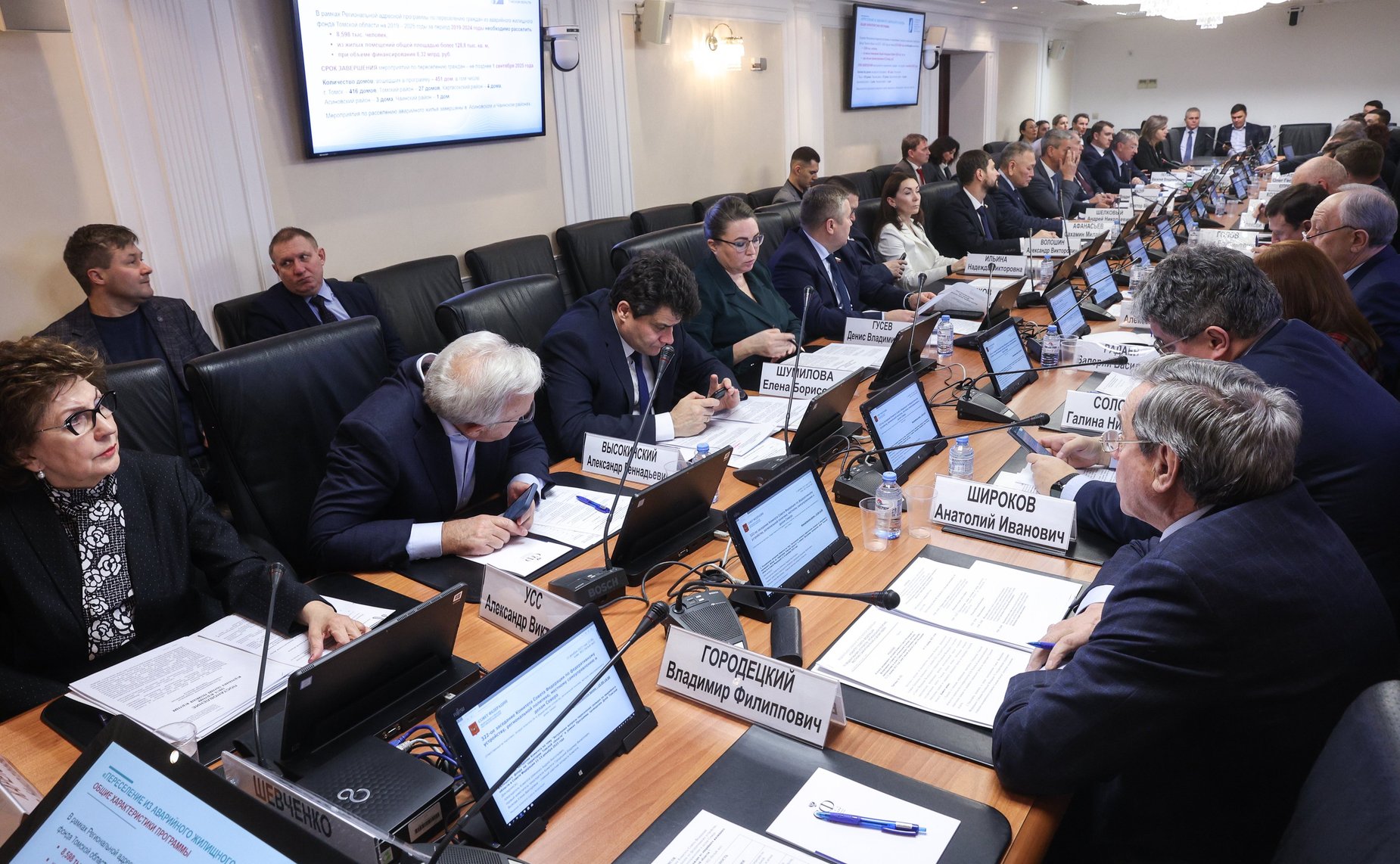 Расширенное заседание Комитета СФ по федеративному устройству, региональной политике, местному самоуправлению и делам Севера (в рамках Дней Томской области в СФ)