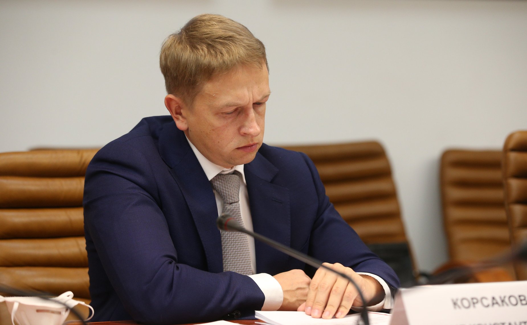 «Круглый стол» на тему «Создание условий для роста инвестиционной привлекательности научной и научно-технической деятельности: законодательный аспект»