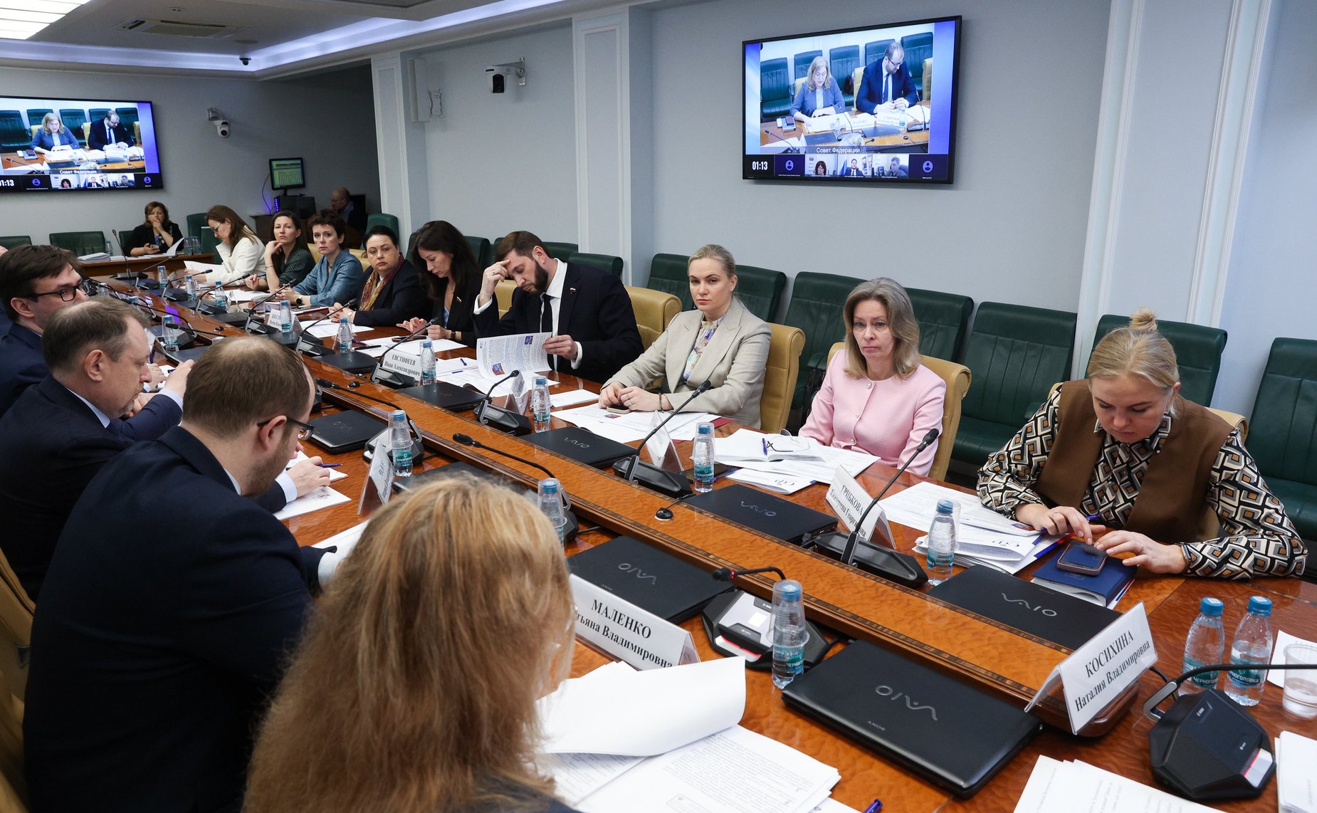 Круглый стол Комитета Совета Федерации по социальной политике «Трудовой кодекс Российской Федерации: 25 лет. Путь трансформации трудовых отношений и перспективы развития»