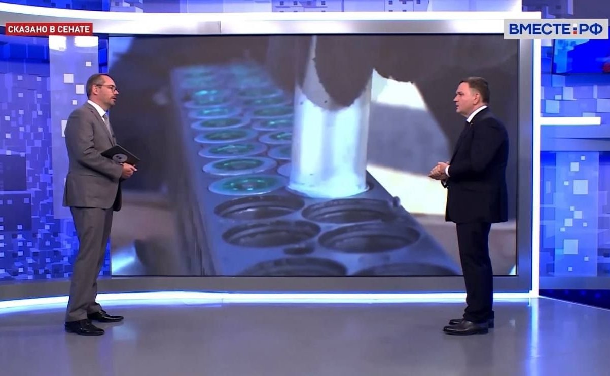 Сергей Перминов ответил 21 сентября на вопросы телеканала «Вместе-РФ» об историческом значении и безопасности референдумов в Донбассе и на освобожденных территориях