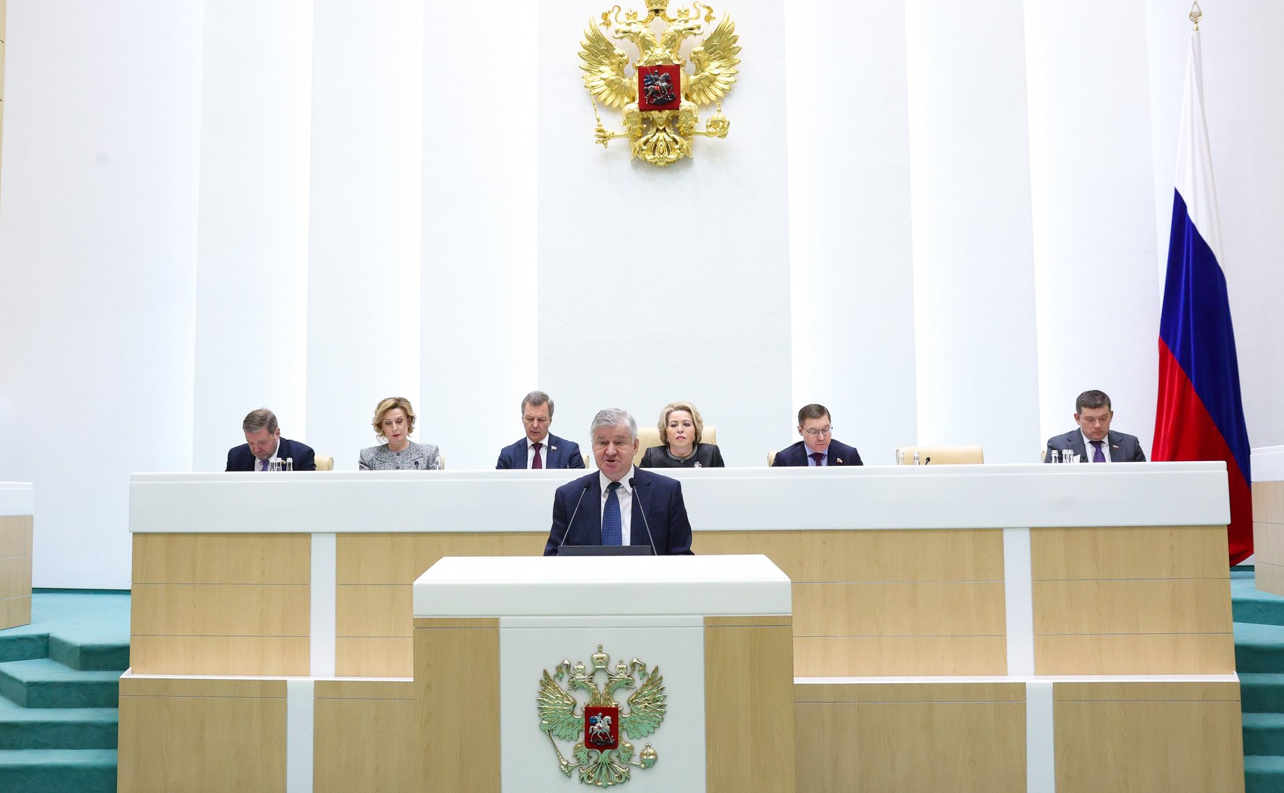 583-е заседание Совета Федерации