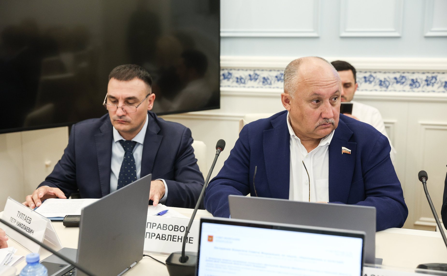 Расширенное заседание Комитета СФ по науке, образованию и культуре (в рамках Дней Тюменской области)