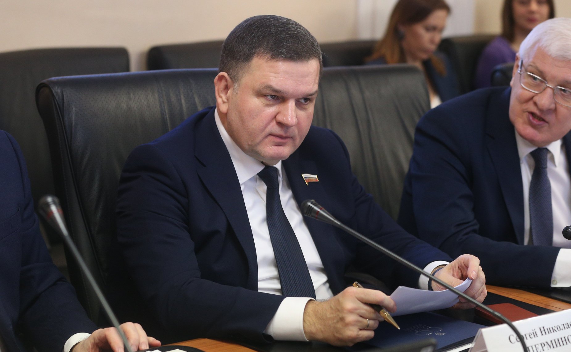 Сергей Перминов