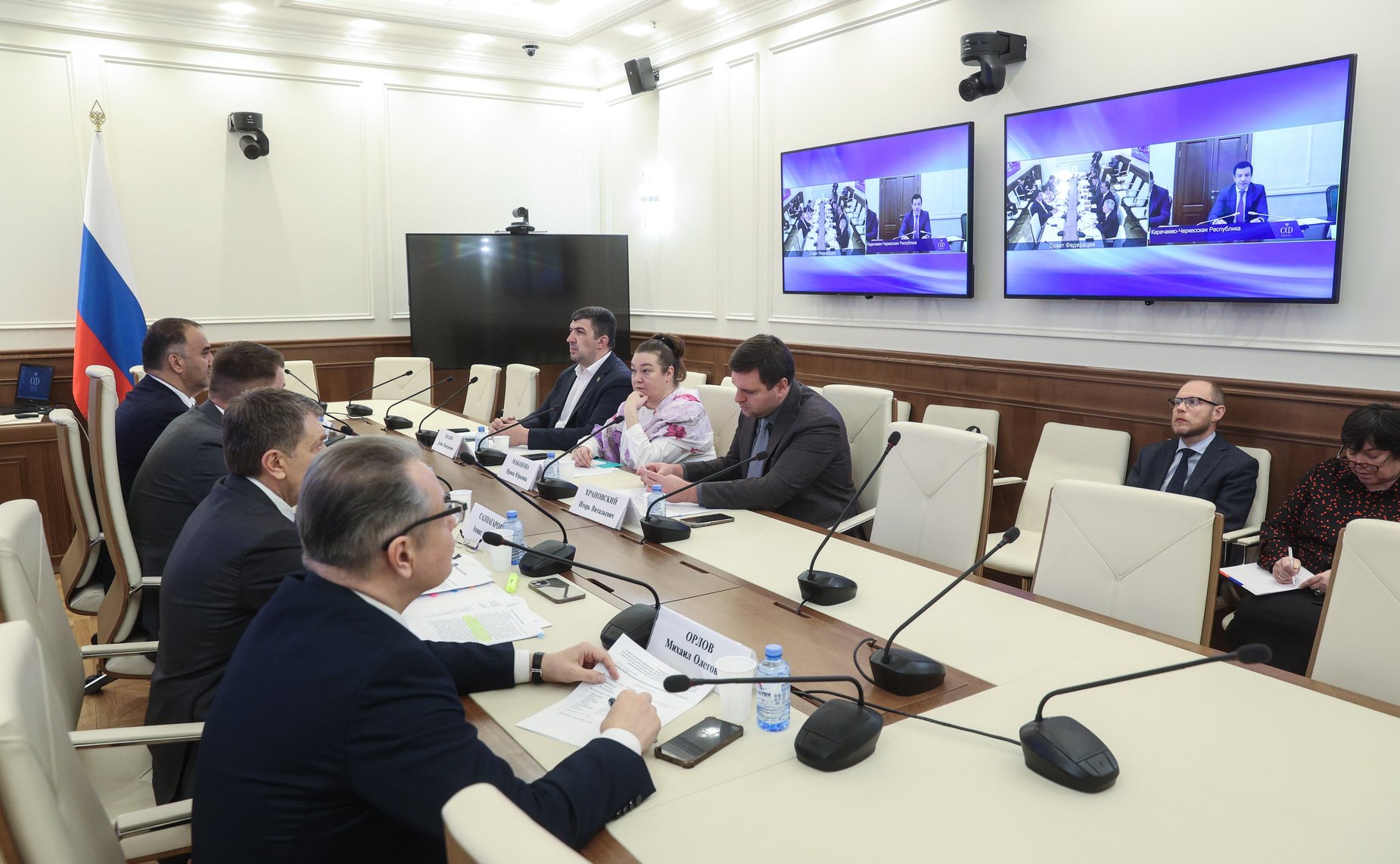 Совещание по рассмотрению обращения главы КЧР о возможности дополнения Перечня объектов капитального строительства, строительство и реконструкция которых допускаются при осуществлении рекреационной деятельности в национальных парках