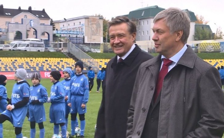 Сергей Рябухин в ходе своей рабочей поездки в регион принял участие в мероприятиях открытия филиала футбольной академии «Динамо» имени Льва Яшина