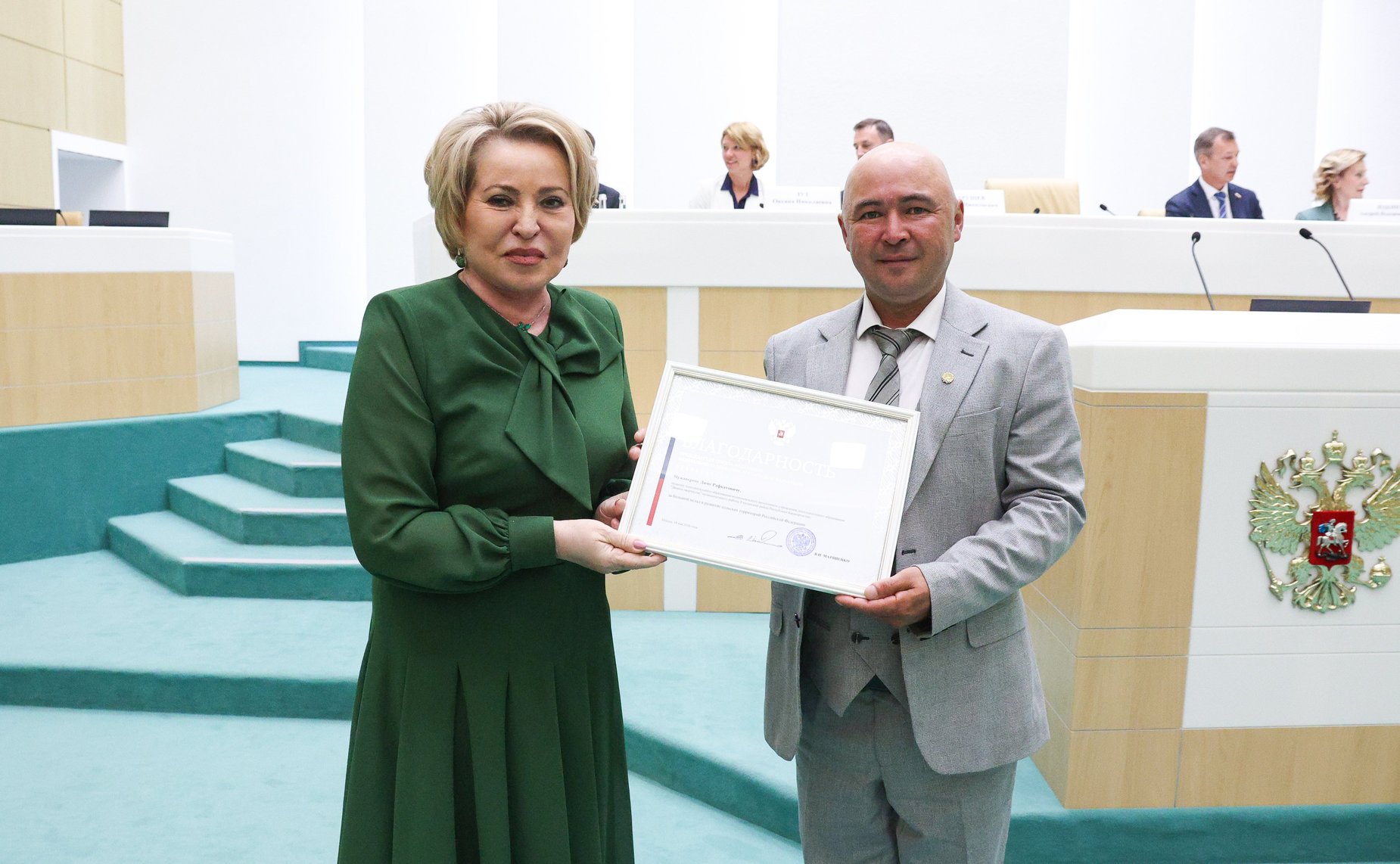 Встреча Председателя Совета Федерации Валентины Матвиенко с тружениками села