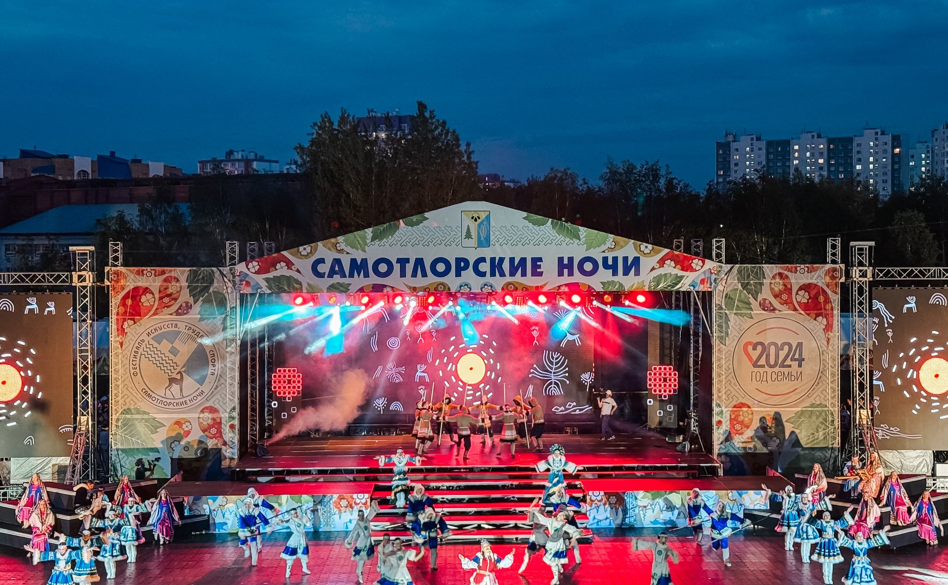 Александр Новьюхов принял участие в деловой и культурной программе фестиваля «Самотлорские ночи»