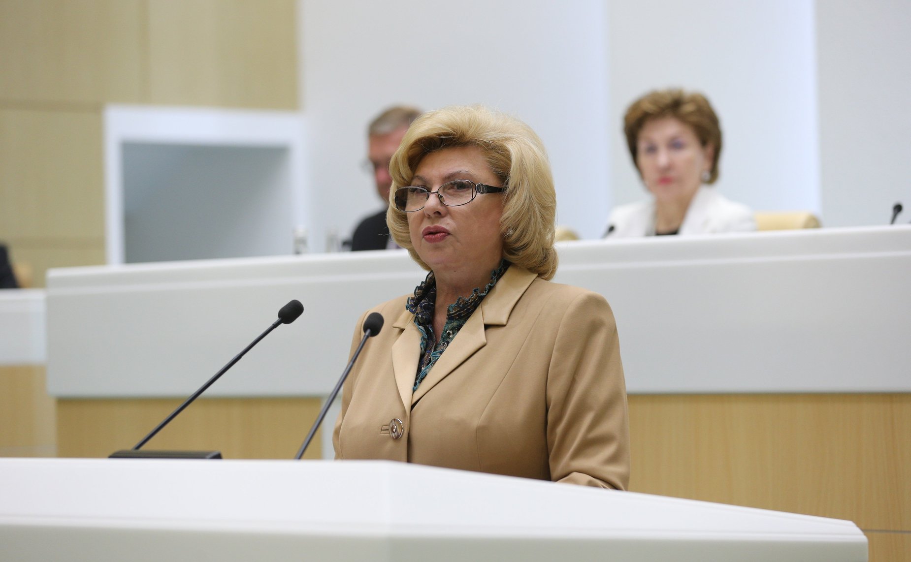 Татьяна Москалькова