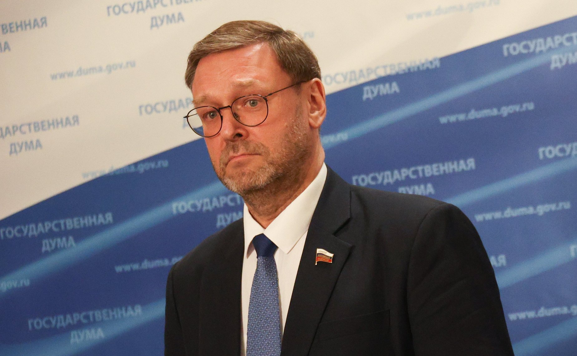 Константин Косачев