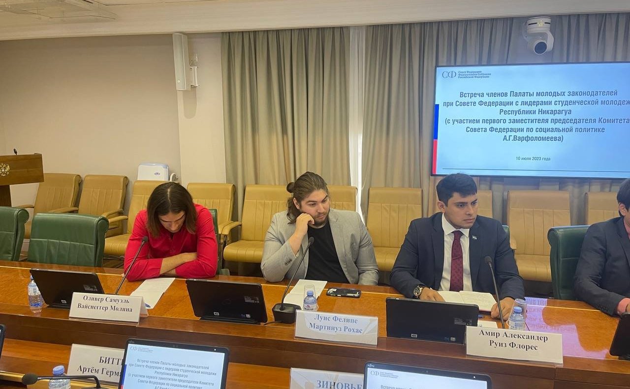 Александр Варфоломеев провел встречу с членами студенческого сообщества из Республики Никарагуа, проходящими обучение на территории Российской Федерации