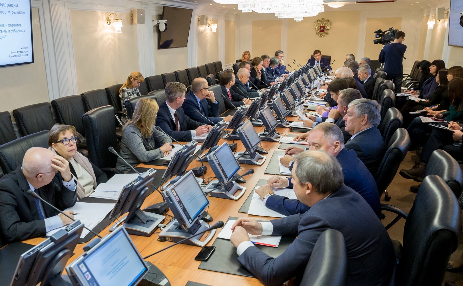 «Круглый стол», посвященный созданию и развитию многоуровневой банковской системы в субъектах РФ