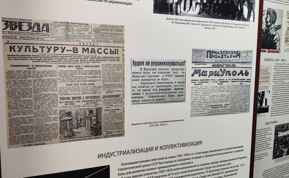 Вячеслав Наговицын в рамках региональной недели побывал на выставке «Стойкость, верность, отвага» (СВО) в Музее истории Бурятии имени М.Н. Хангалова
