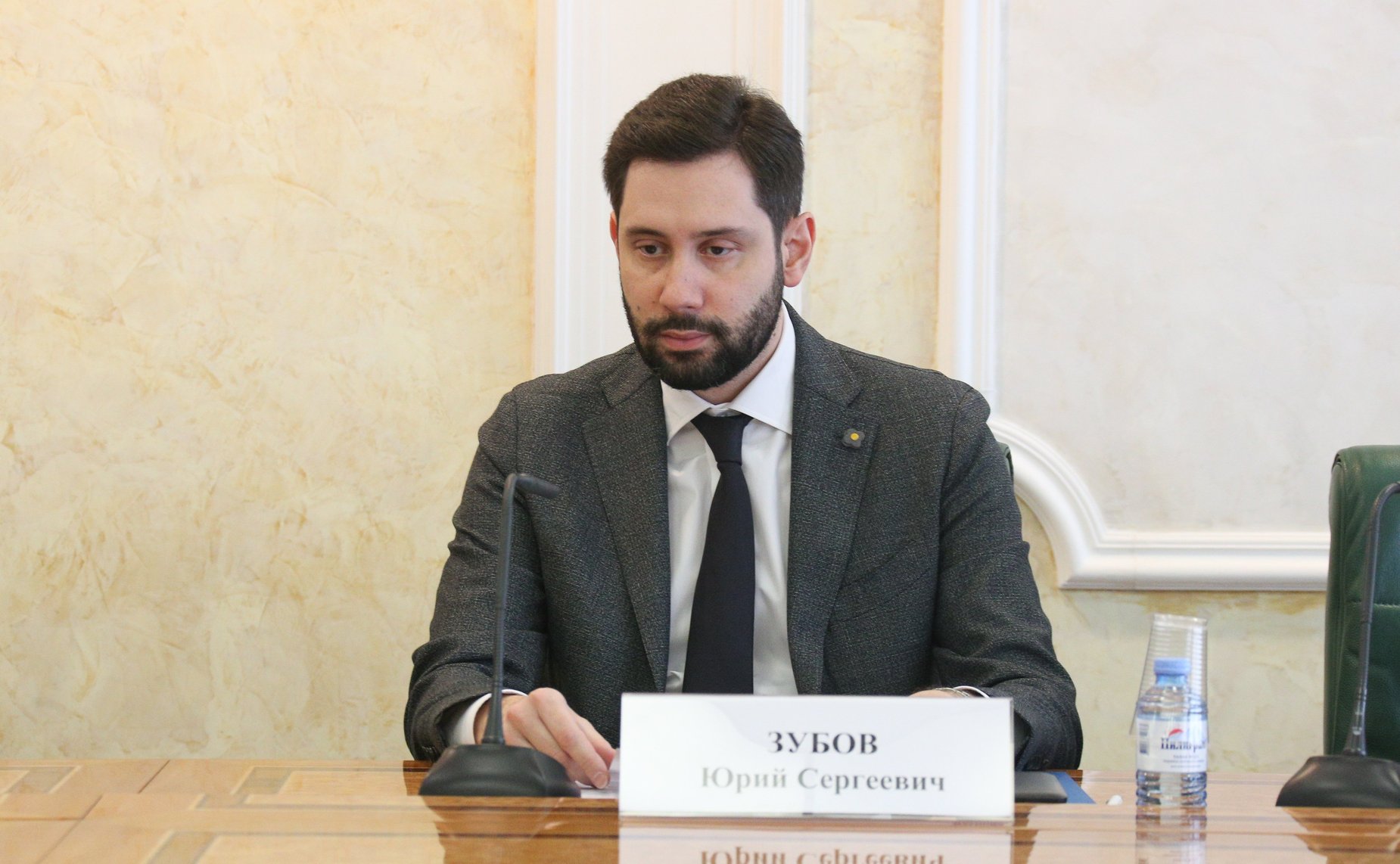 Молодежная научно-практическая конференция «Интеллектуальная собственность глазами молодежи»