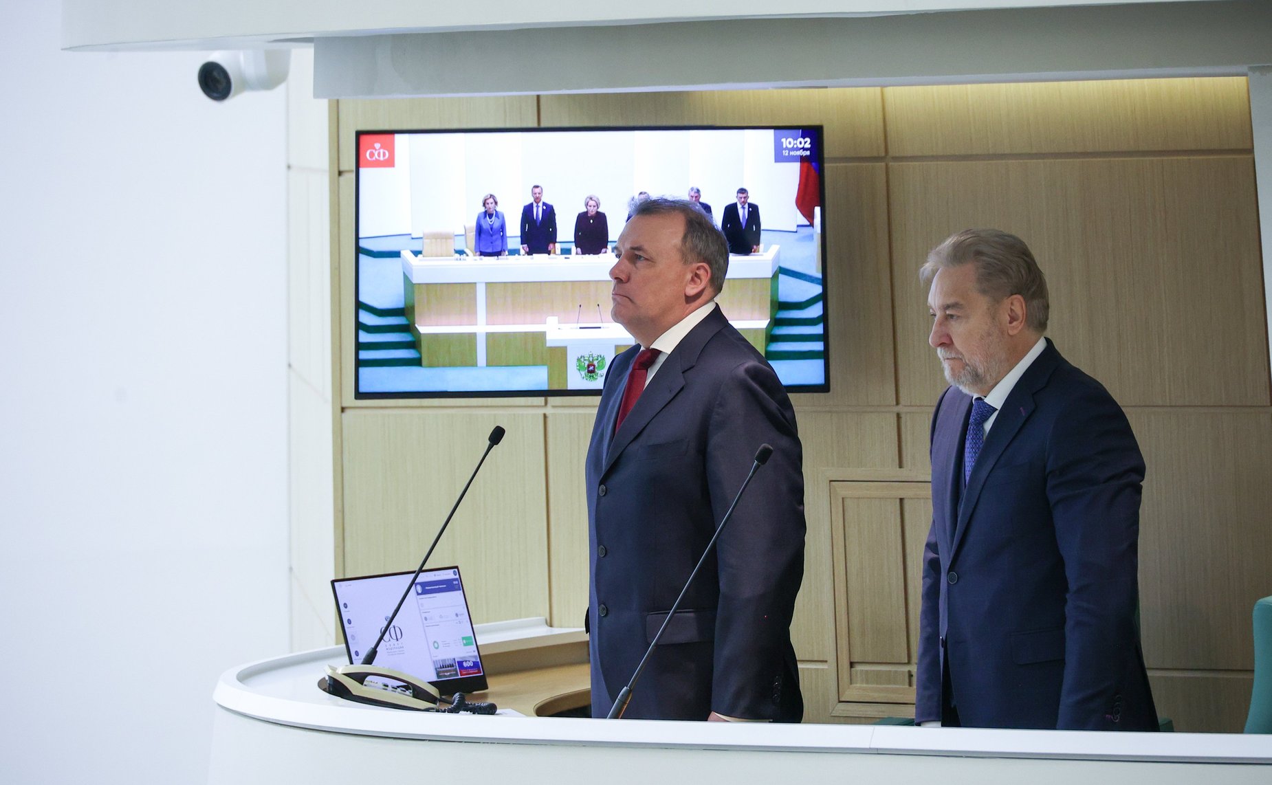 600-е заседание Совета Федерации