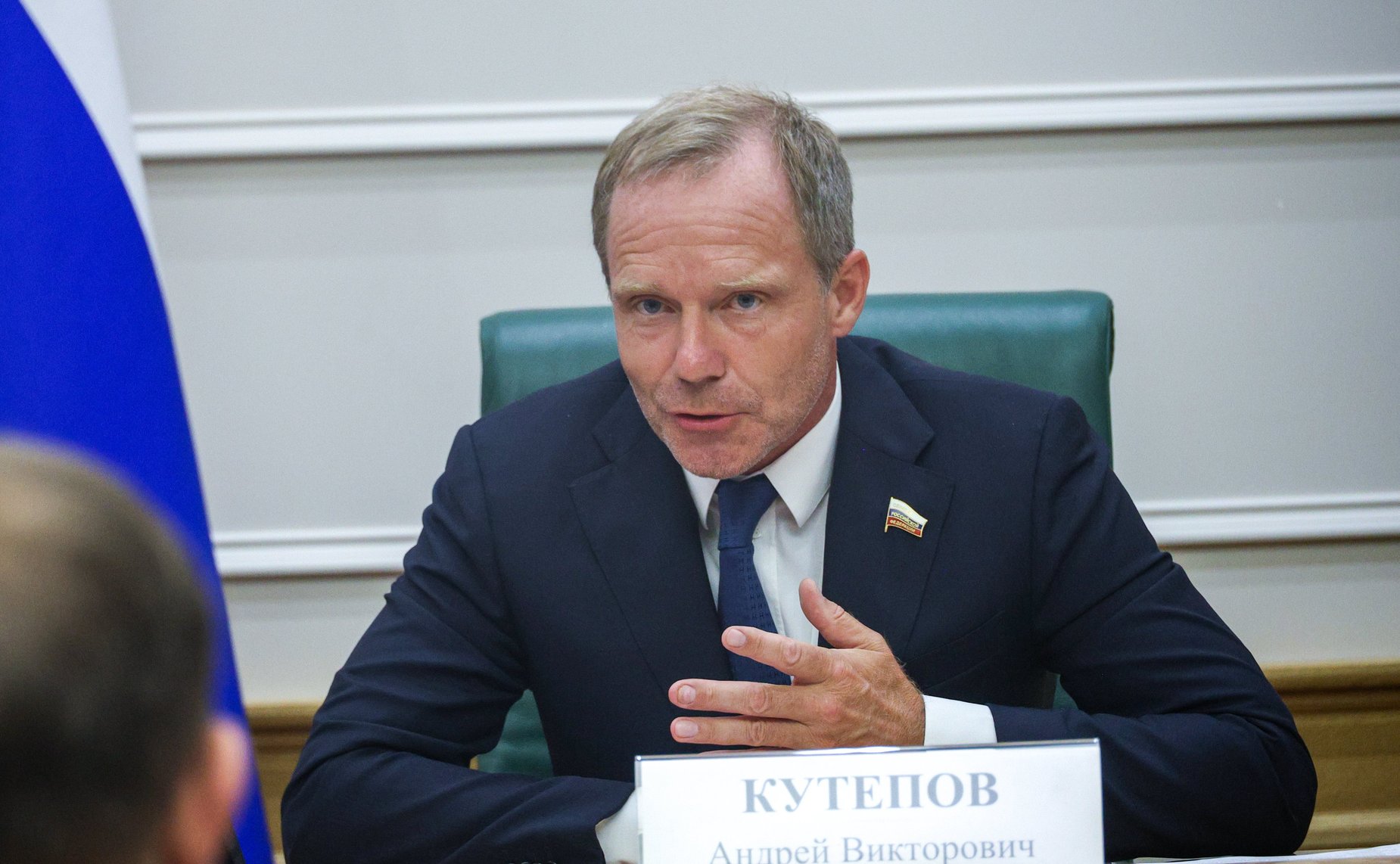 Андрей Кутепов