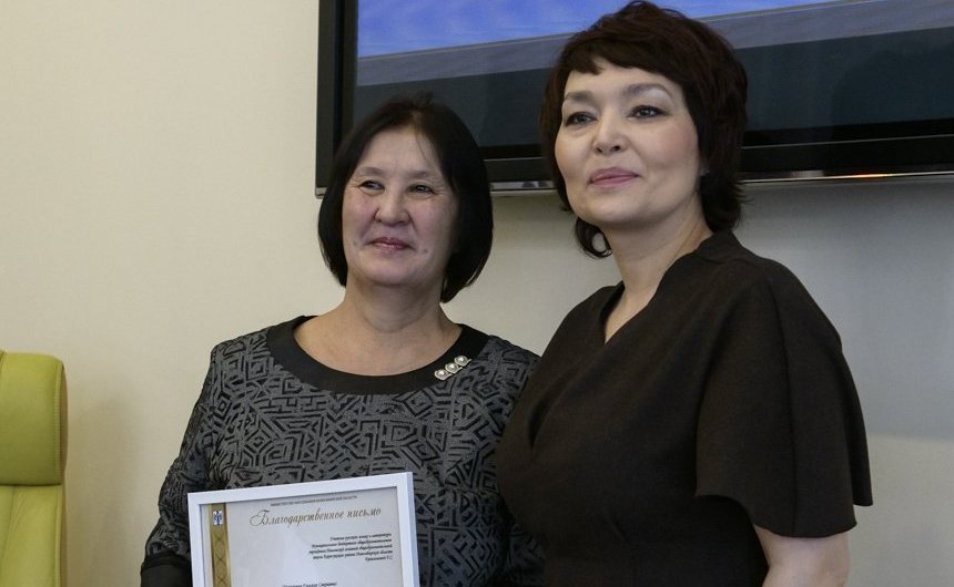 В Законодательном Собрании Новосибирской области наградили победителей VII Всероссийской детской творческой школы-конкурса в сфере развития и продвижения территорий «Портрет твоего края»