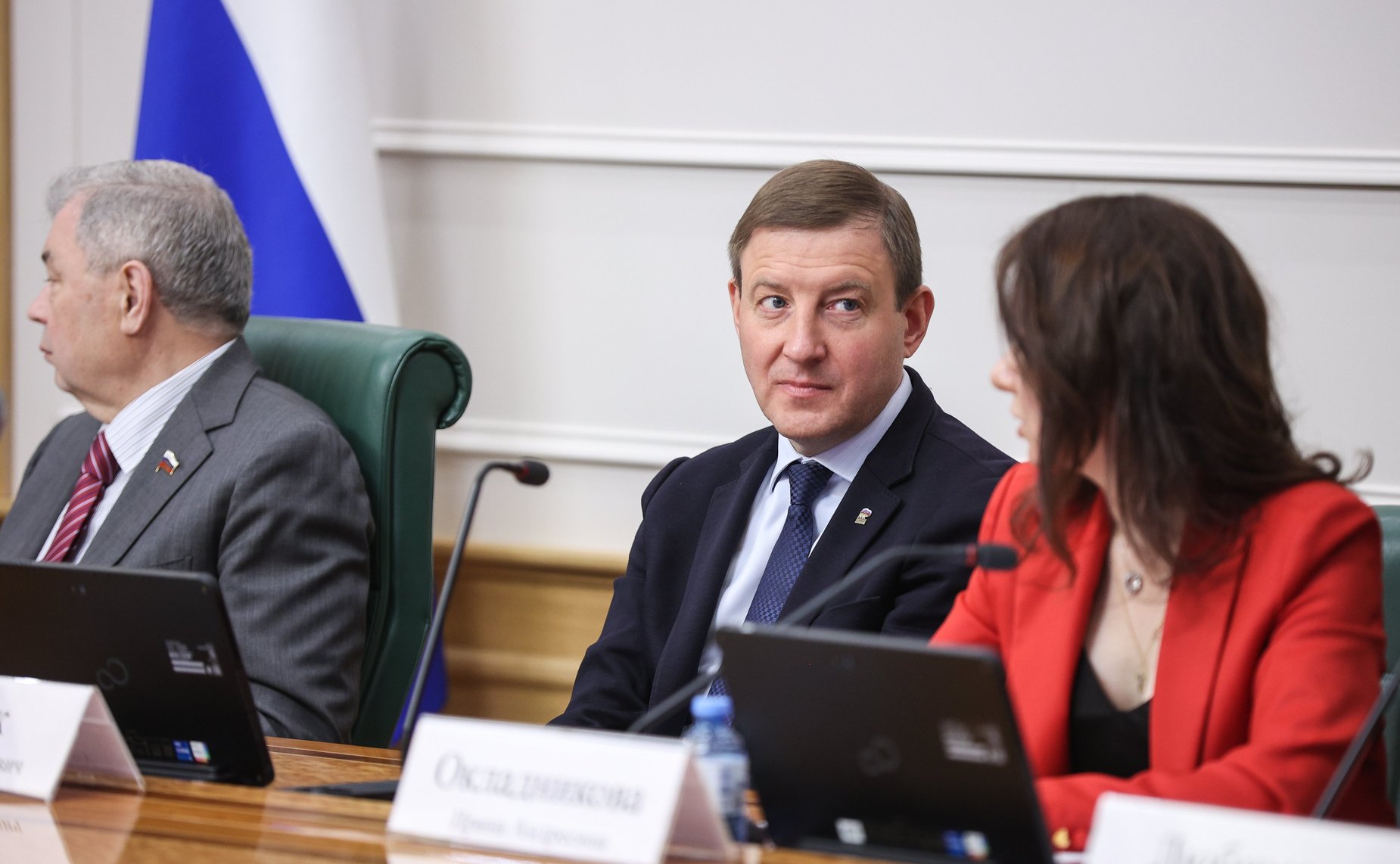 Расширенное заседание Комитета СФ по бюджету и финансовым рынкам (в рамках Дней Псковской области в СФ)