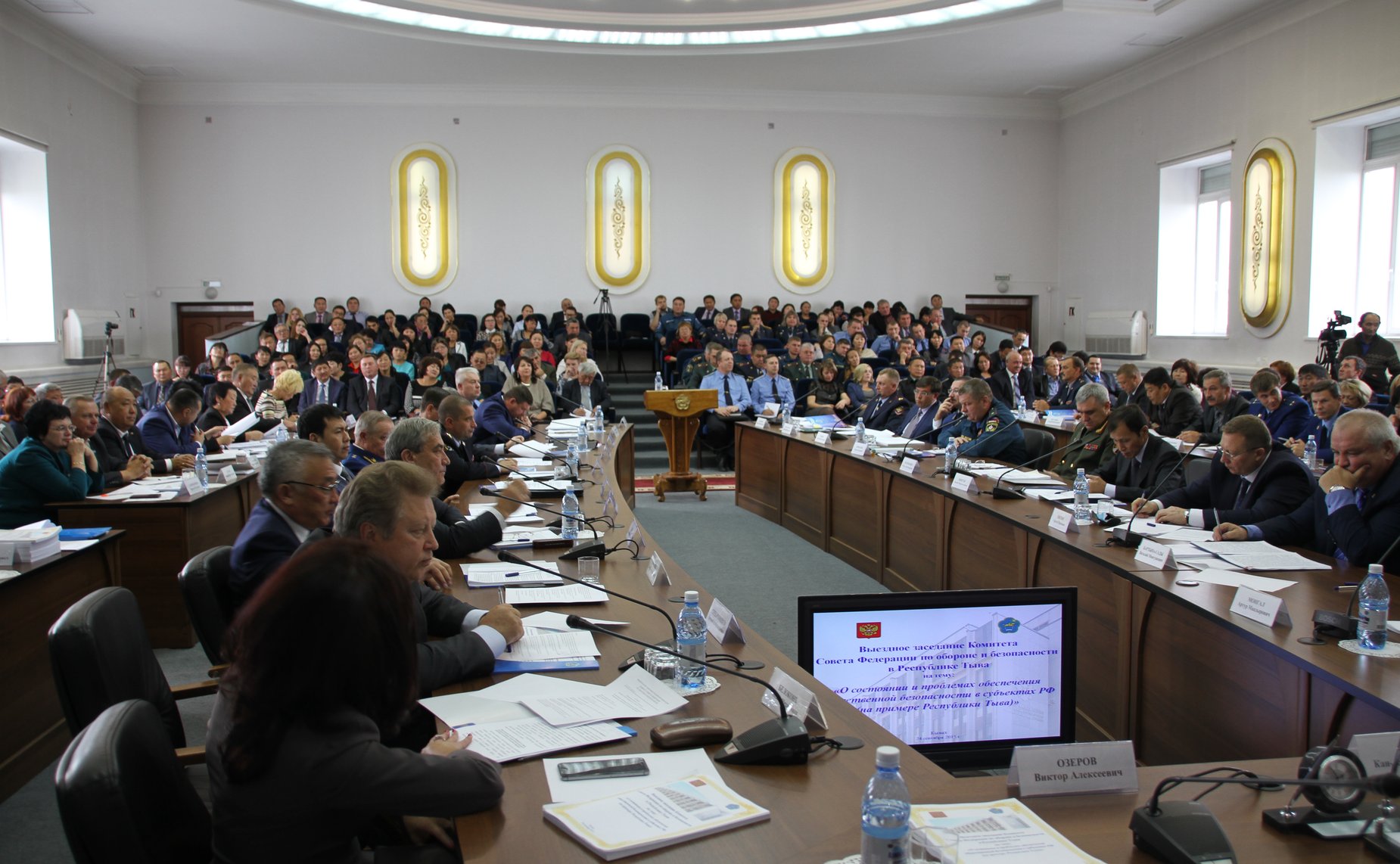 Выездное заседание Комитета СФ по обороне и безопасности в Кызыле (Республика Тыва)