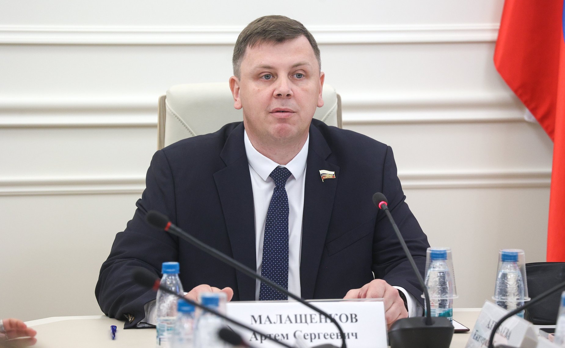 Артем Малащенков