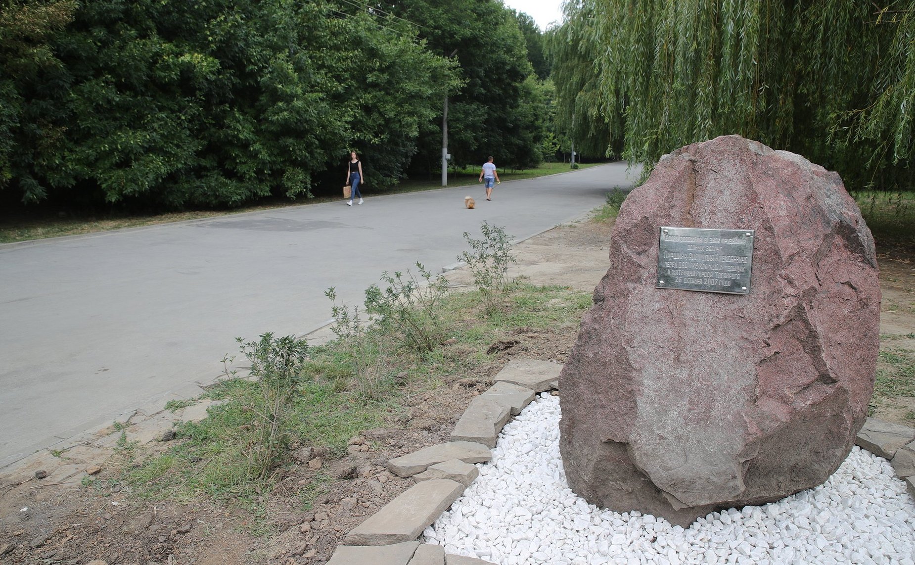 Андрей Яцкин в ходе рабочей поездки в регион посетил город Таганрог и осмотрел объекты городской среды