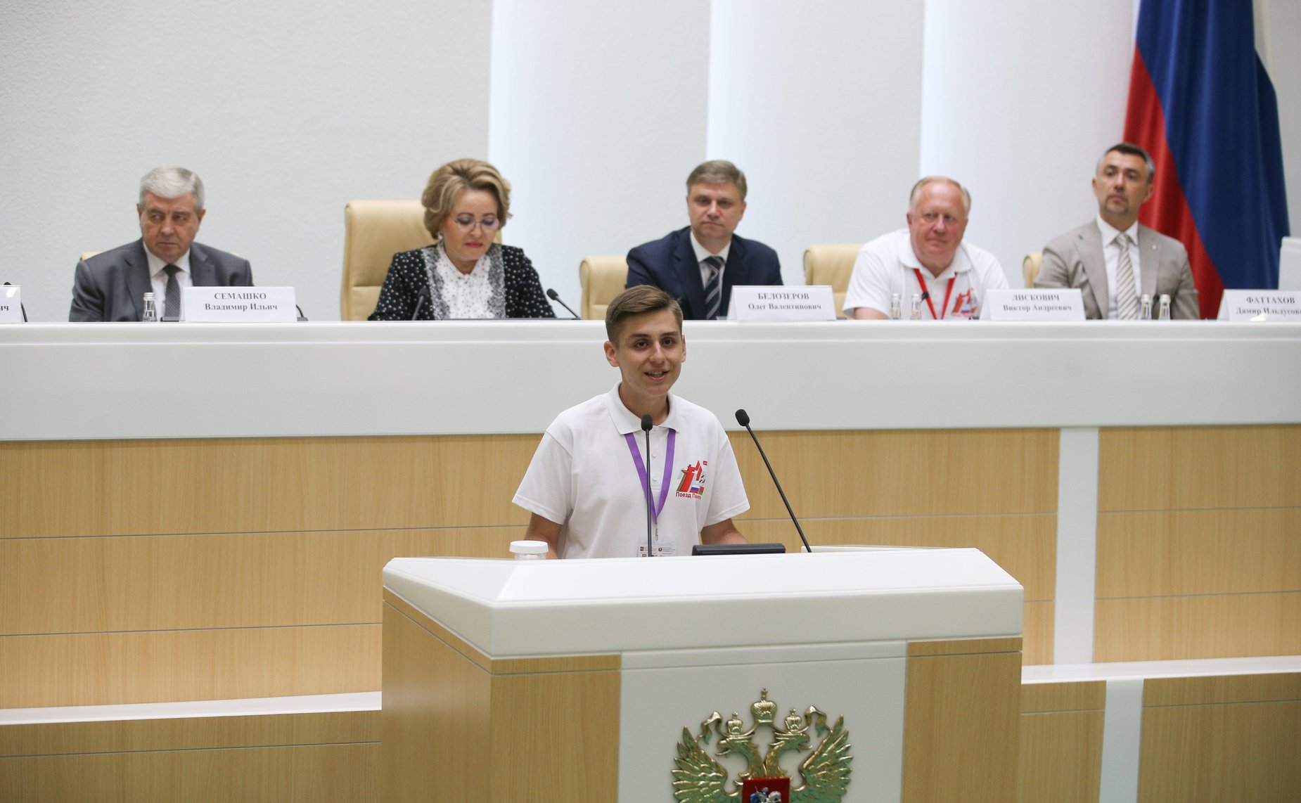 Встреча Председателя СФ Валентины Матвиенко с участниками российско-белорусского военно-патриотического проекта «Поезд Памяти»