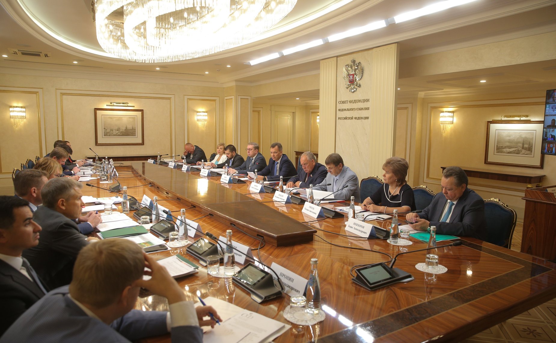 Заседание Совета по вопросам агропромышленного комплекса и природопользования при Совете Федерации