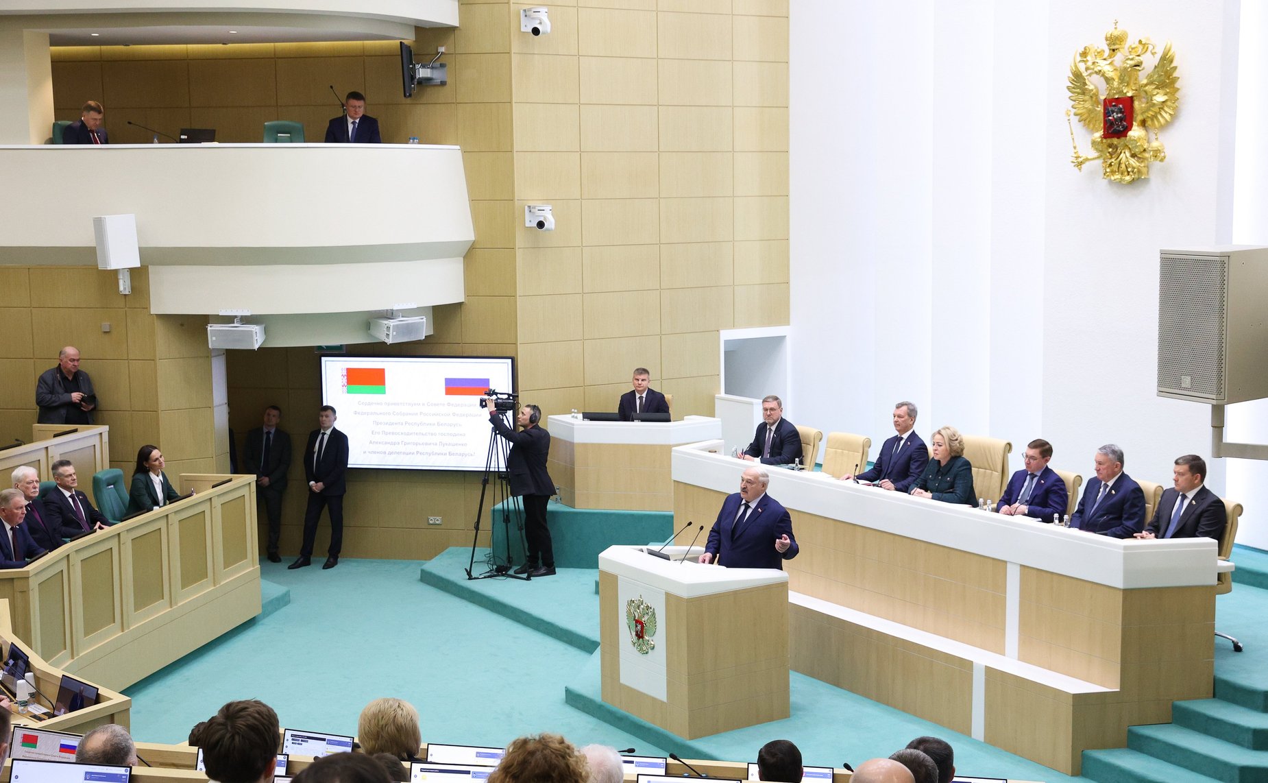 Выступление Президента Республики Беларусь Александра Лукашенко