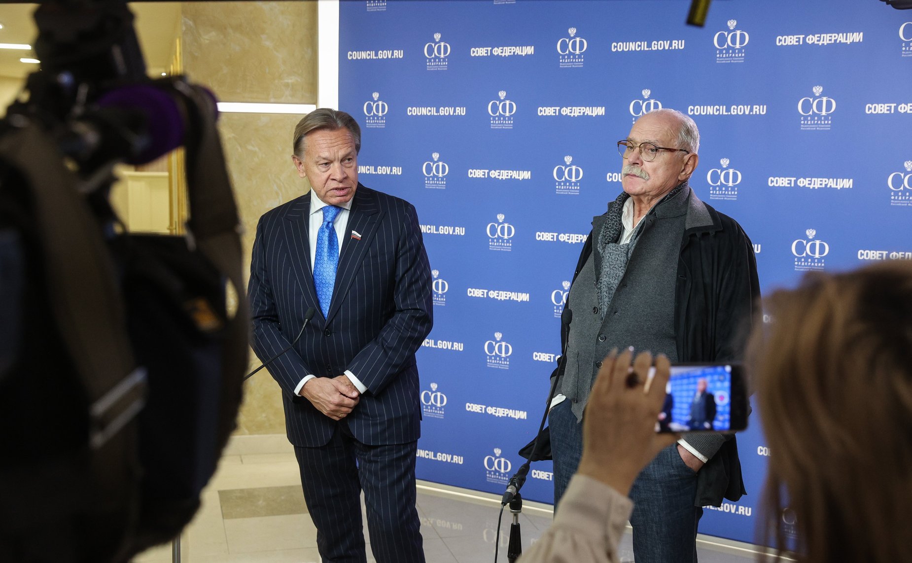 Круглый стол Комитета СФ по конституционному законодательству и государственному строительству «Глобальная схватка за ценности и информационная политика: внешние и внутренние аспекты»