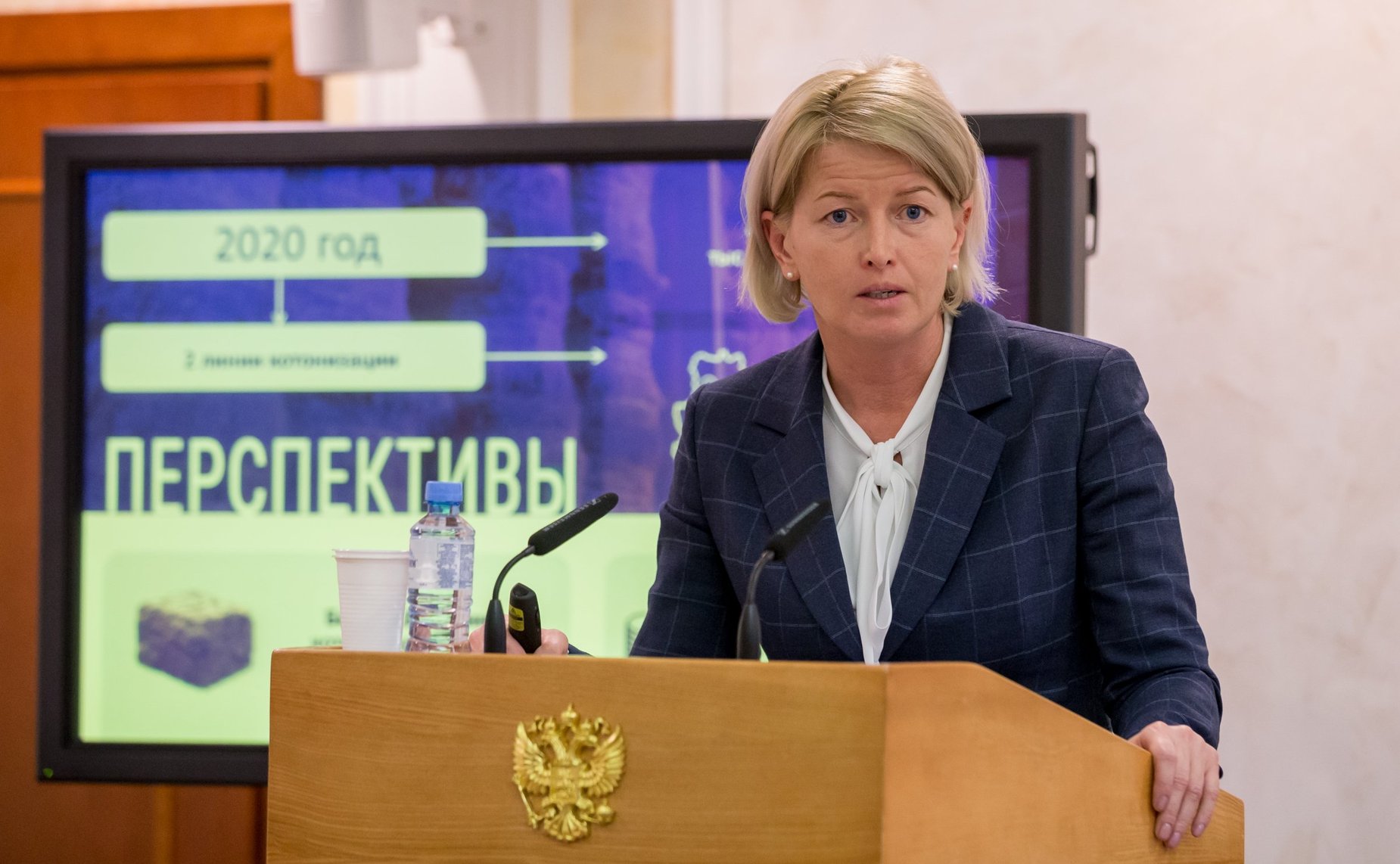 Парламентские слушания Комитета СФ по аграрно-продовольственной политике и природопользованию