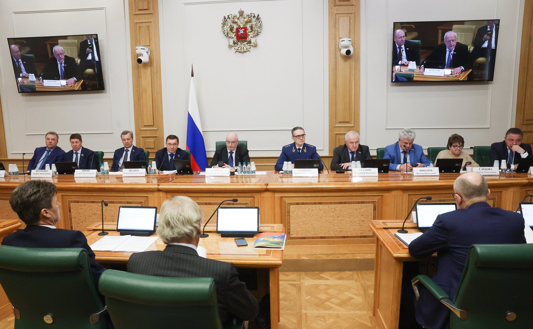 Совместное заседание Комитета СФ по конституционному законодательству и государственному строительству, Комитета СФ по обороне и безопасности и Комитета СФ по федеративному устройству, региональной политике, МСУ и делам Севера