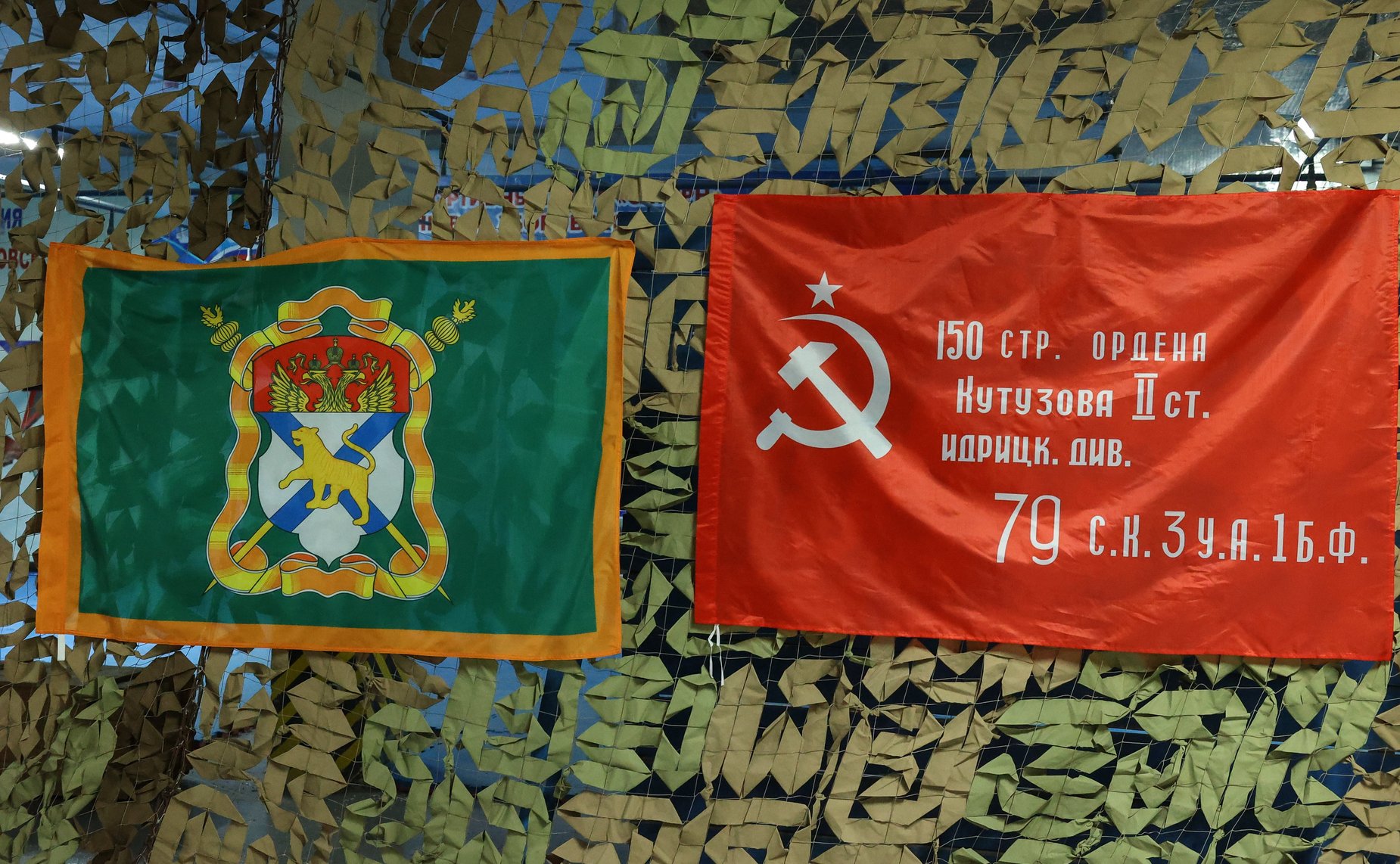 В ходе рабочей поездки в Хабаровский край первый заместитель Председателя СФ Андрей Турчак вместе с губернатором региона Михаилом Дегтяревым и мэром г. Хабаровска Сергеем Кравчуком посетил хабаровский Центр патриотического воспитания