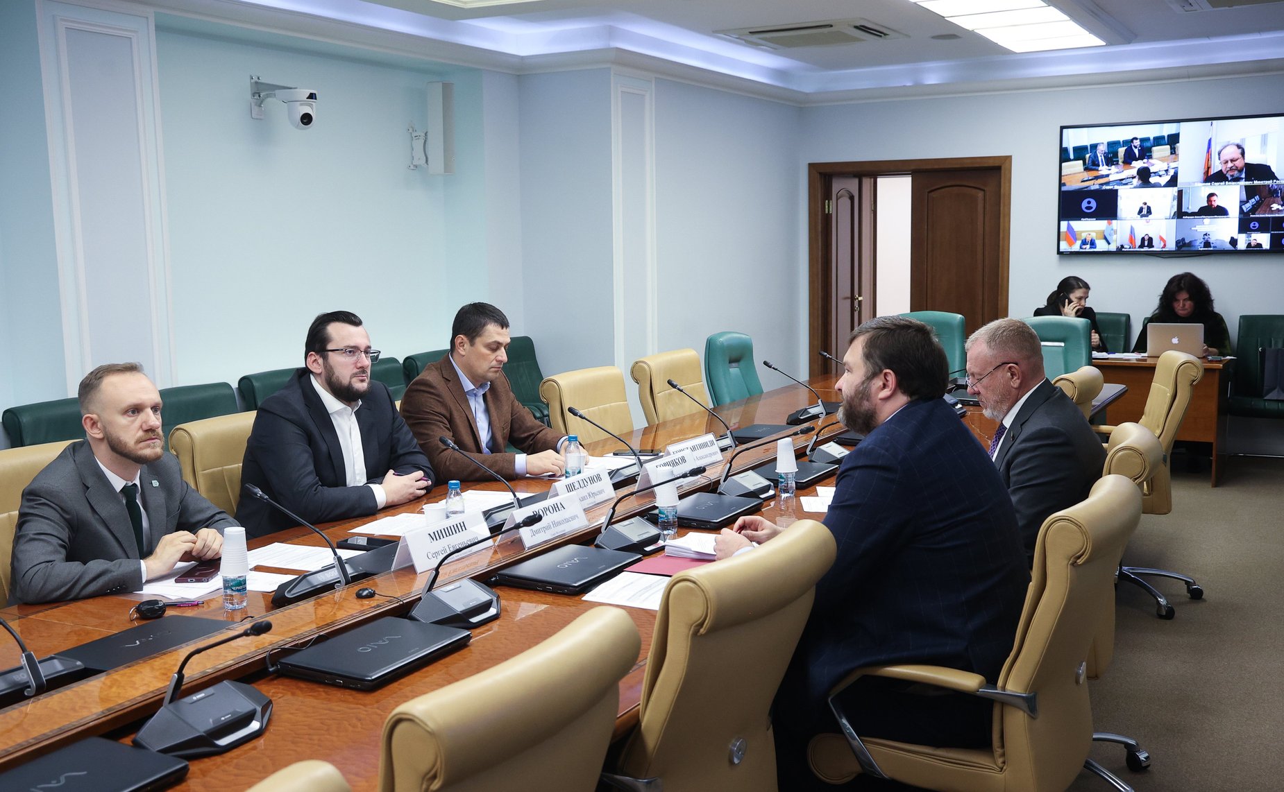 Совещание «Привлечение инвестиций и реализация мероприятий по строительству и экономическому развитию туристических кластеров в зоне Азово-Черноморского бассейна»