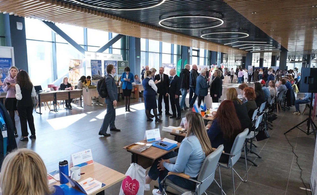 Открытие регионального этапа Всероссийской ярмарки трудоустройства «Работа России. Время возможностей»