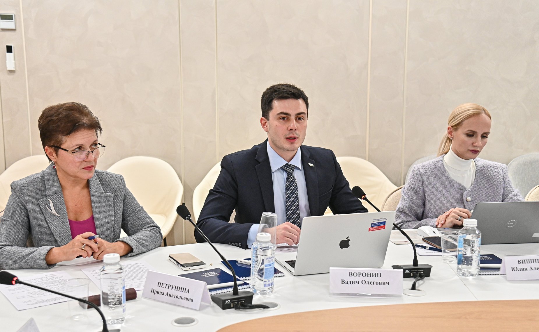 Заместитель Председателя Совета Федерации Инна Святенко провела заседание рабочей группы «Социальные проекты» Агентства стратегических инициатив