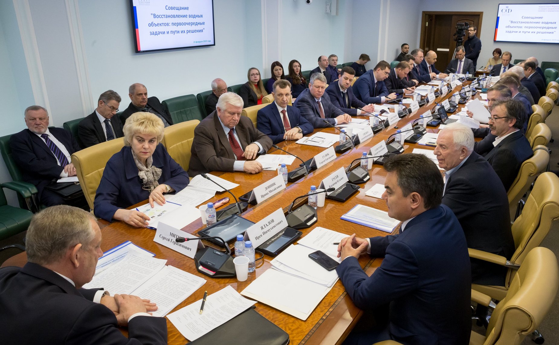 Совещание на тему «Восстановление водных объектов: первоочередные задачи и пути их решения»