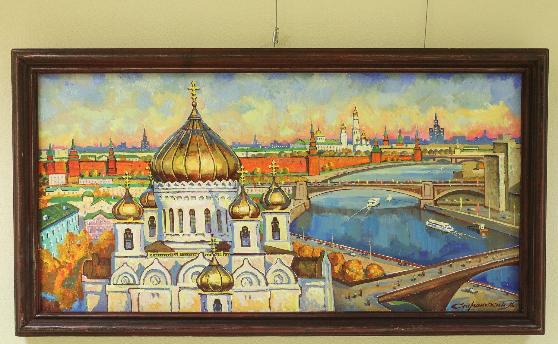 В Совете Федерации открылась выставка Союза художников Подмосковья