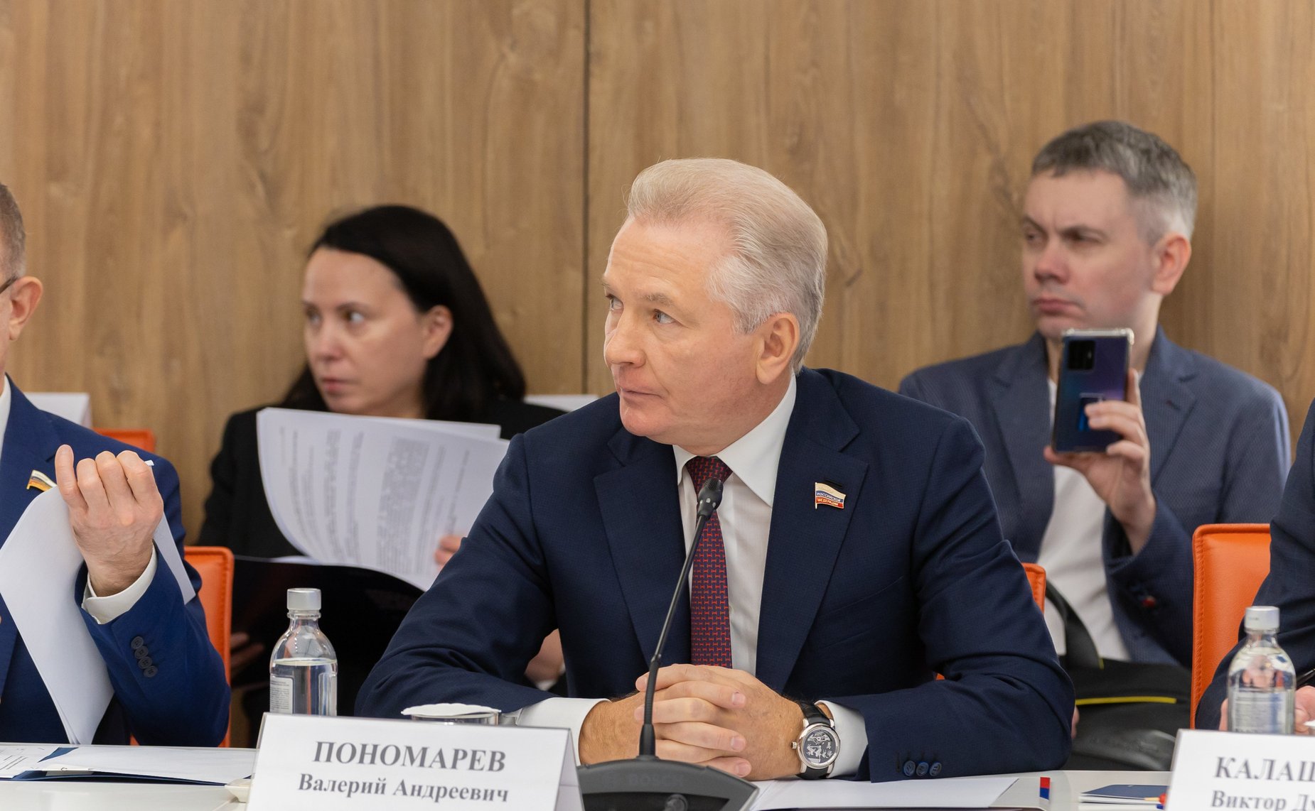 Валерий Пономарев