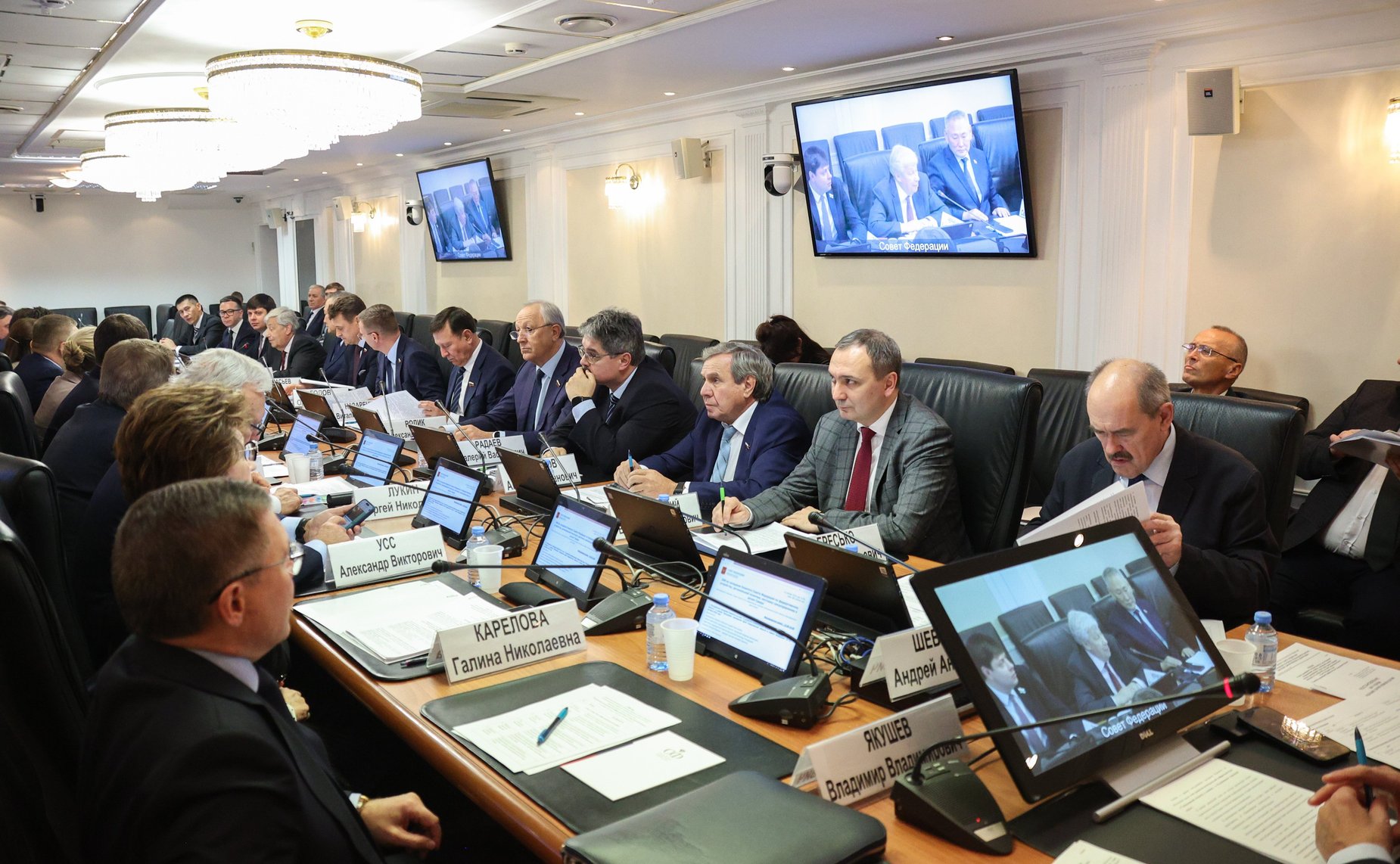 Расширенное заседание Комитета Совета Федерации по федеративному устройству, региональной политике, местному самоуправлению и делам Севера (в рамках Дней Свердловской области в Совете Федерации)