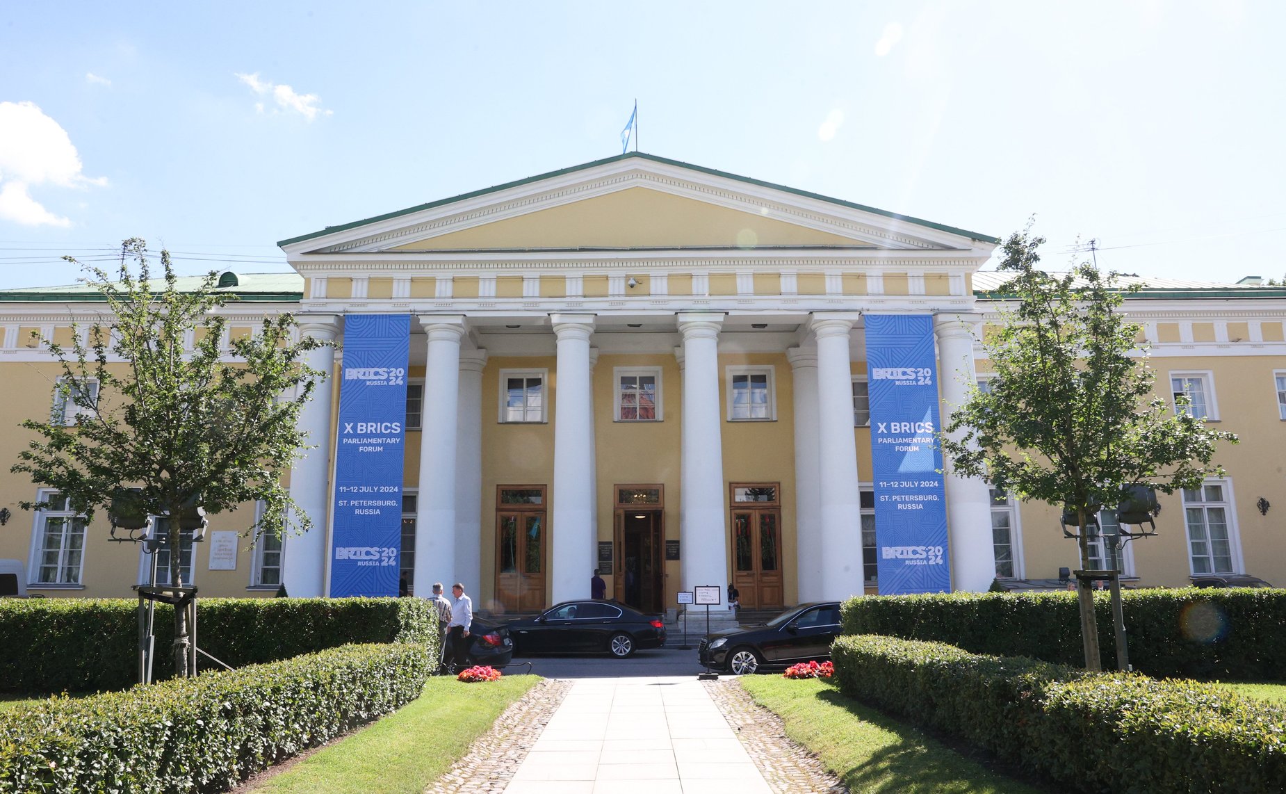 Х Парламентский форум БРИКС