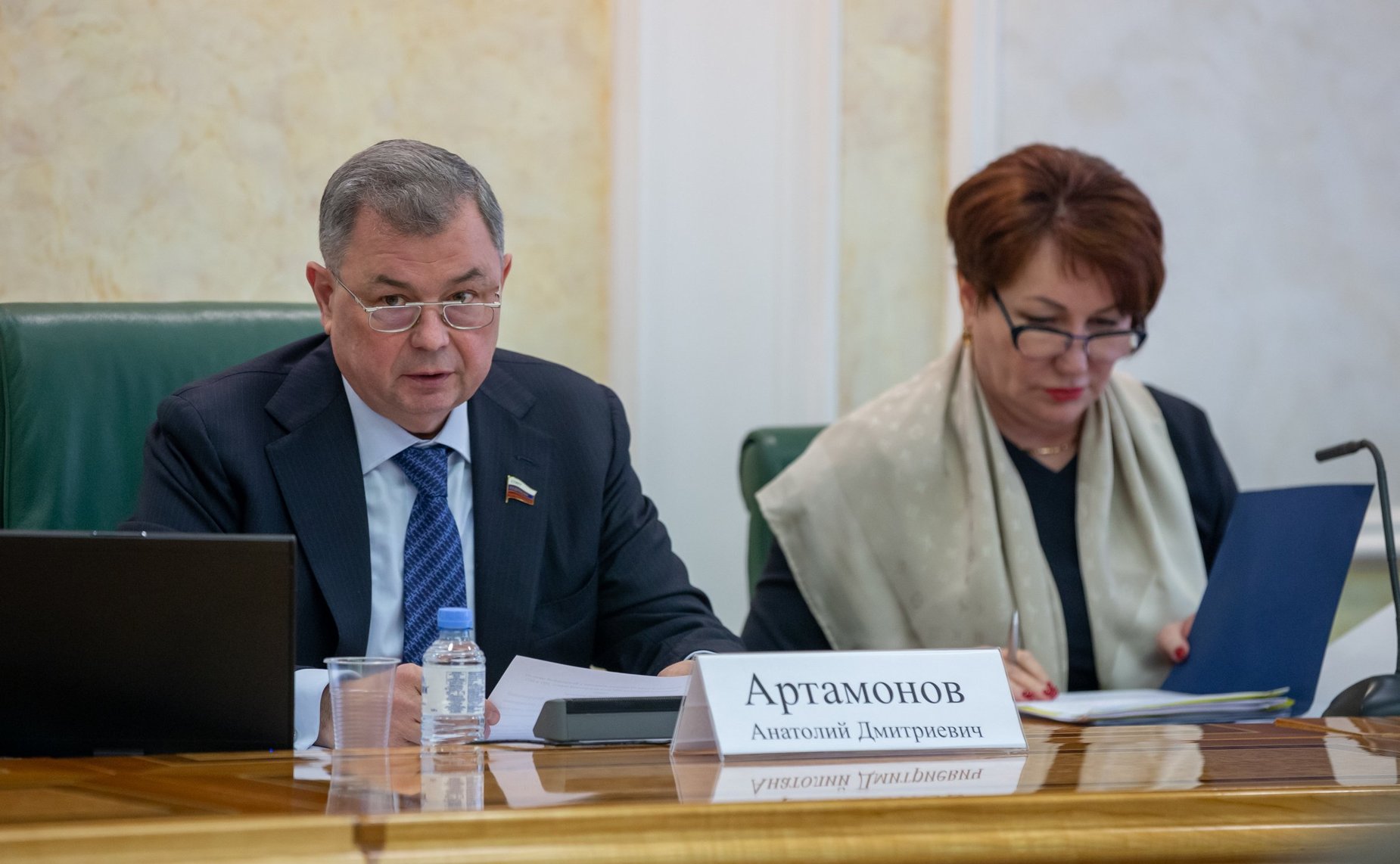 Анатолий Артамонов и Елена Перминова